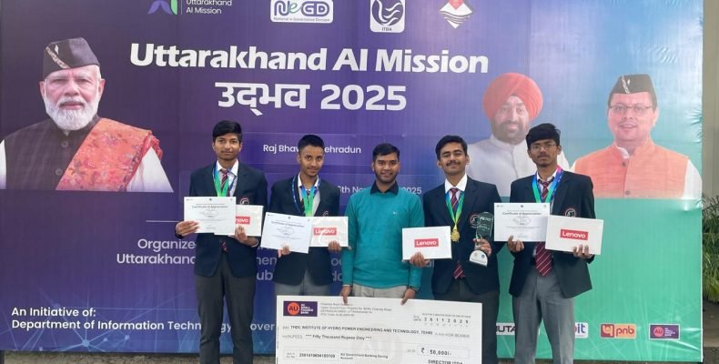 Team Hashcrew Won Udhbhav-2025